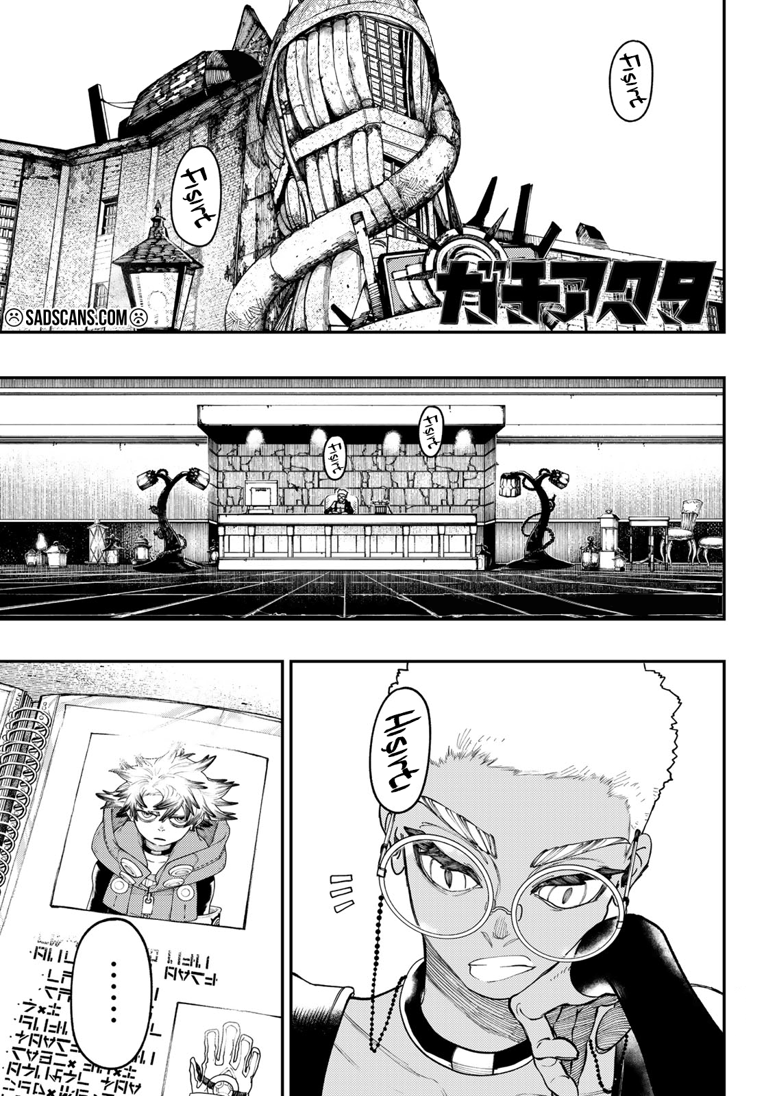 Read Gachiakuta TR Manga Online