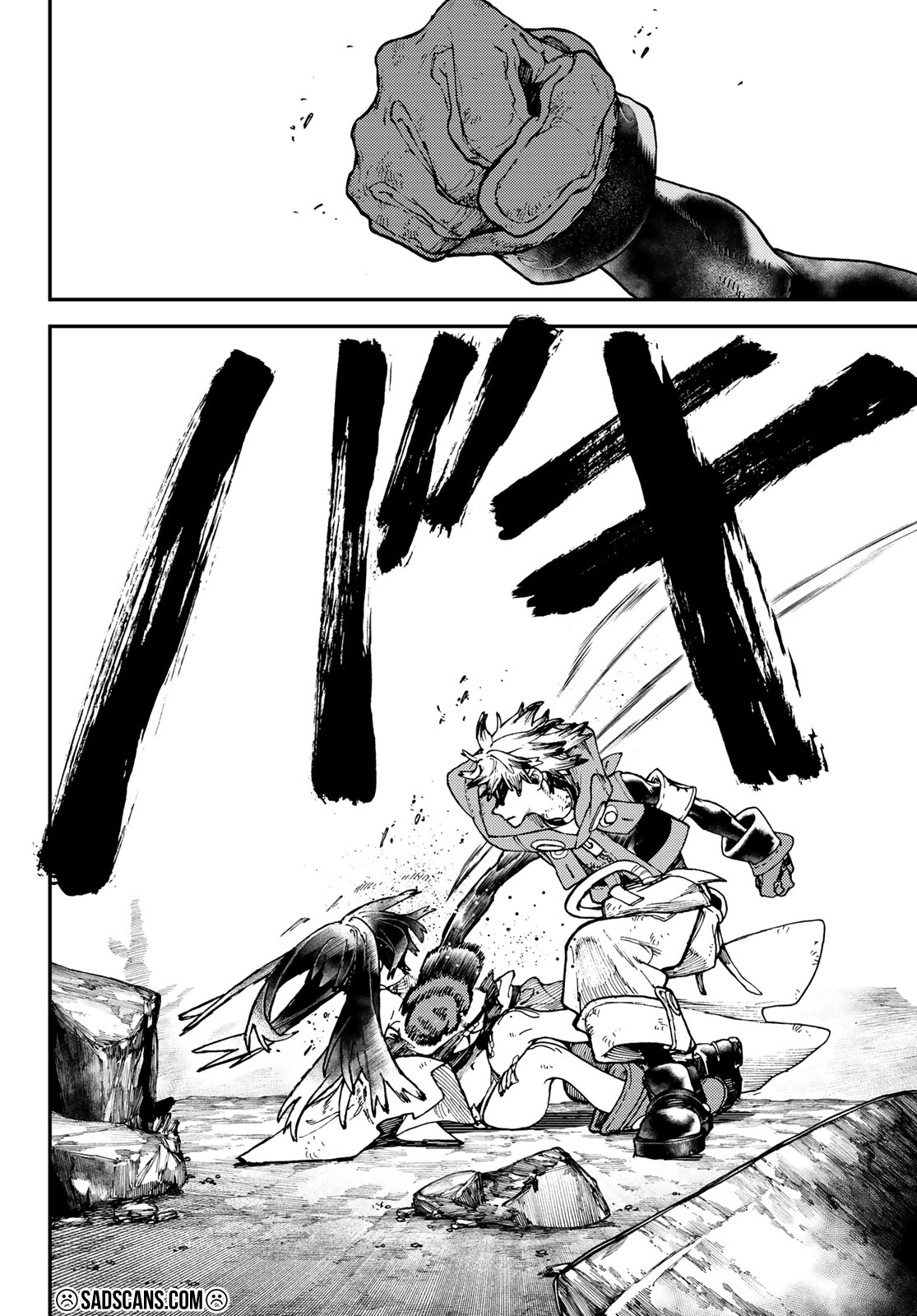 Read Gachiakuta TR Manga Online