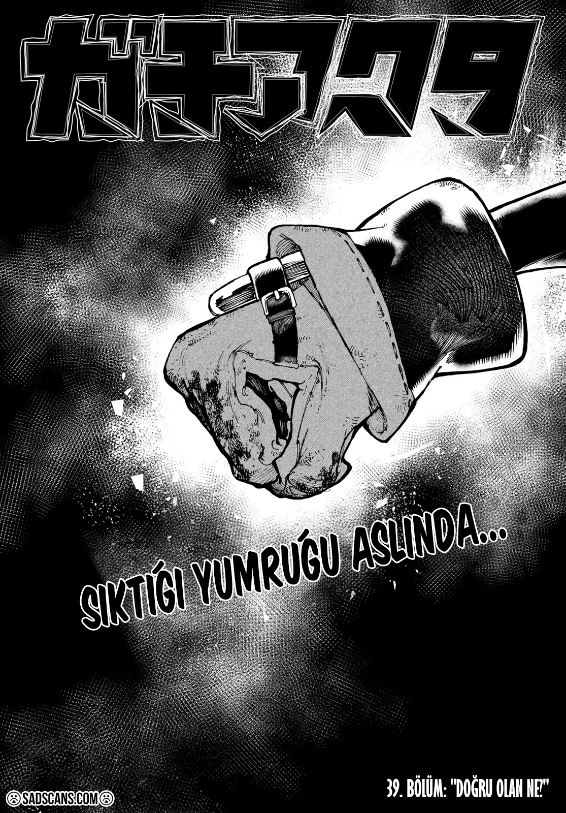 Read Gachiakuta TR Manga Online