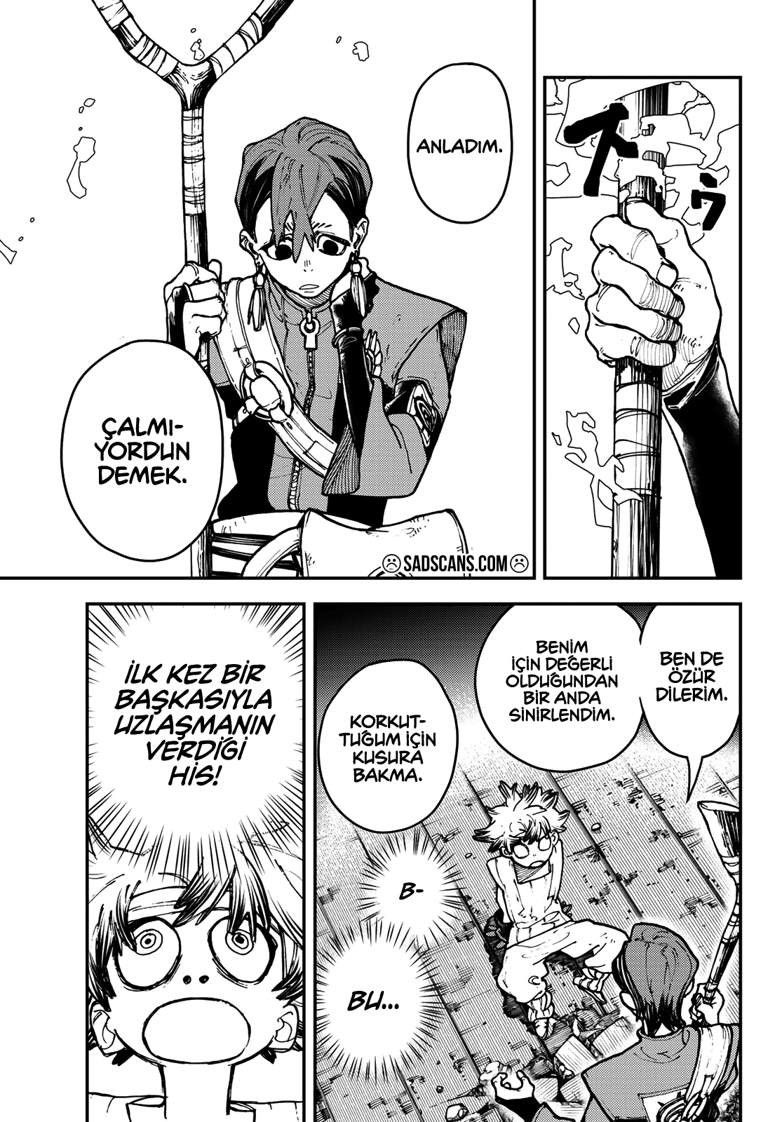 Read Gachiakuta TR Manga Online