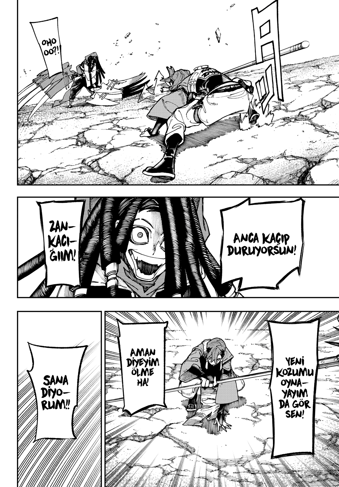 Read Gachiakuta TR Manga Online