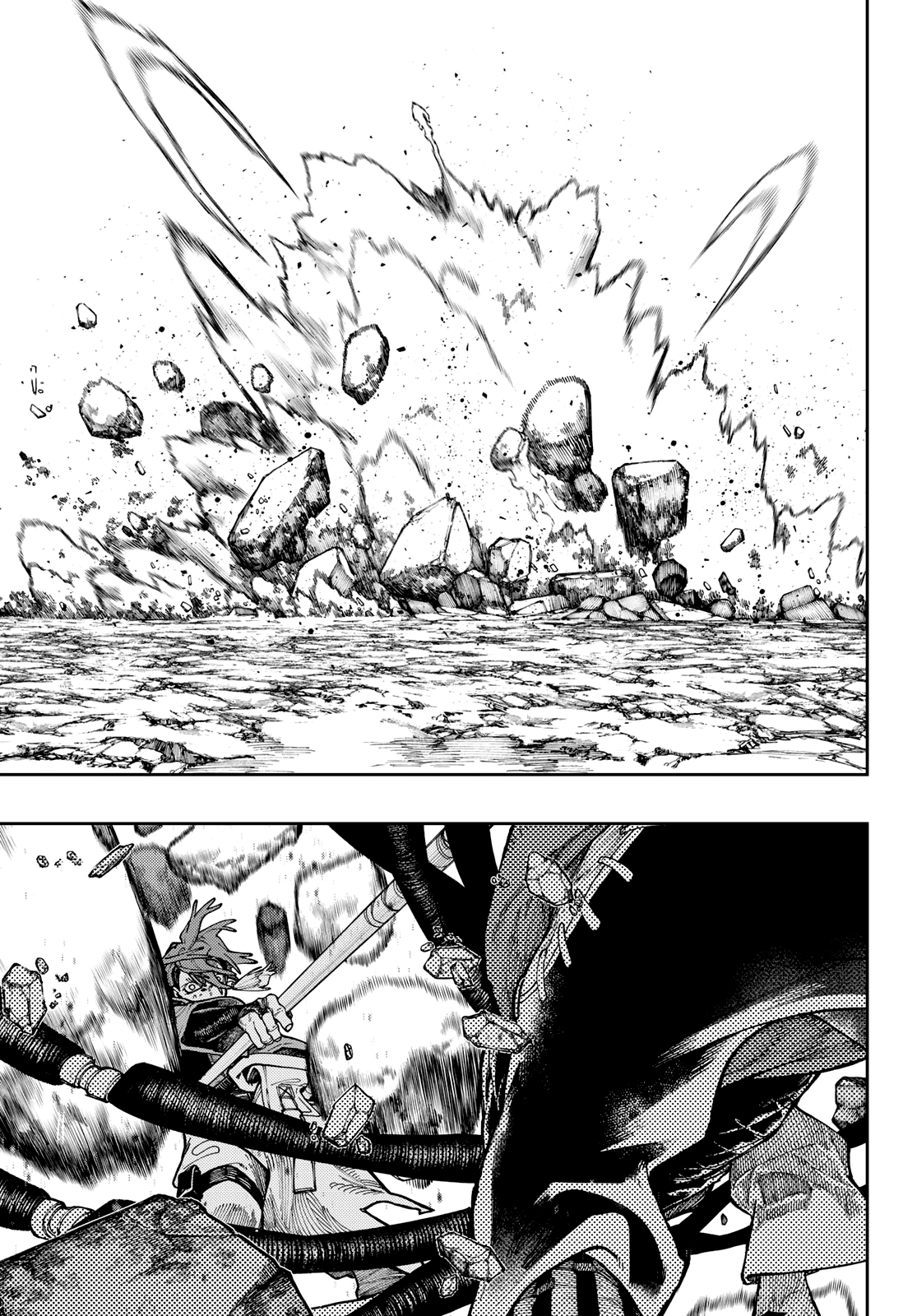 Read Gachiakuta TR Manga Online