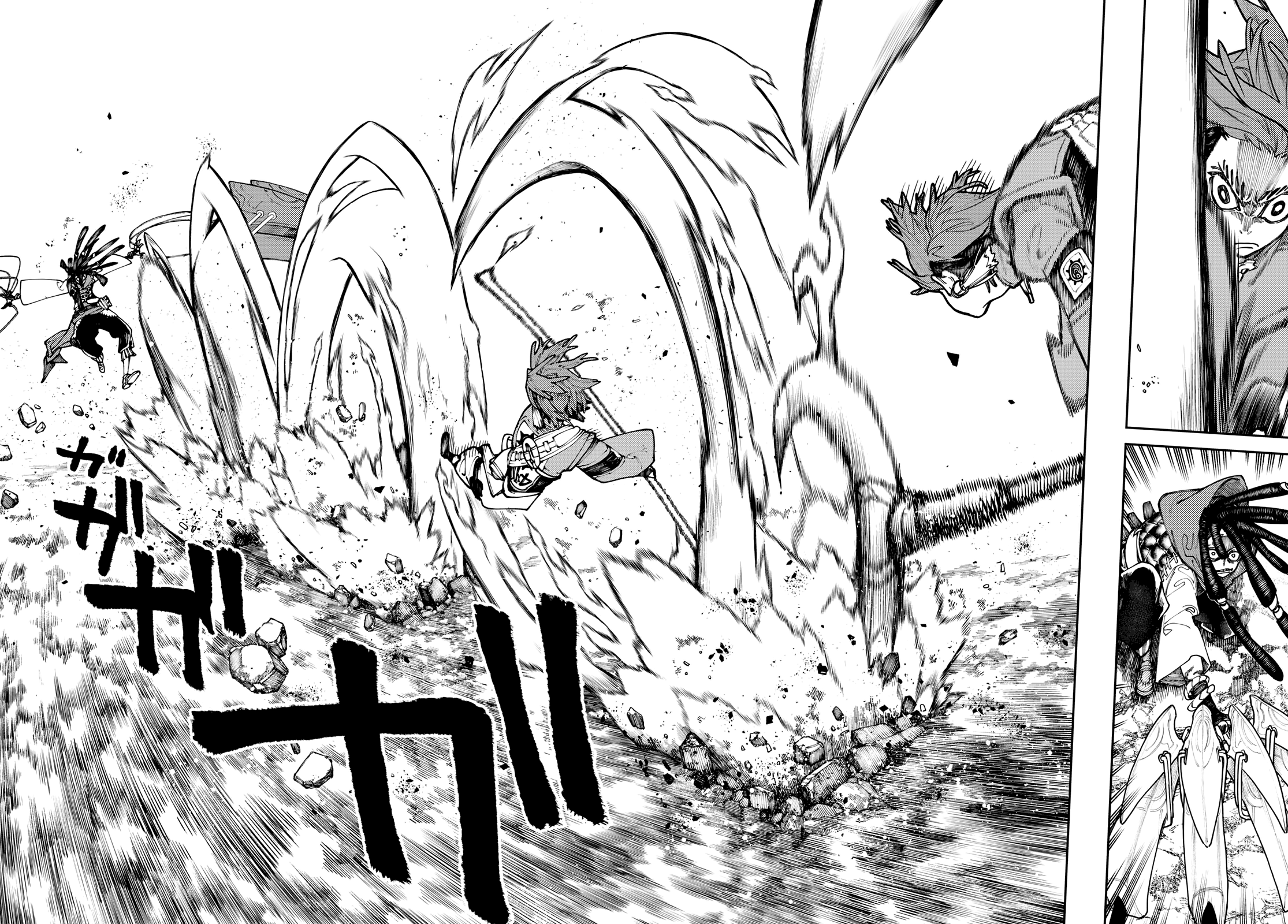 Read Gachiakuta TR Manga Online