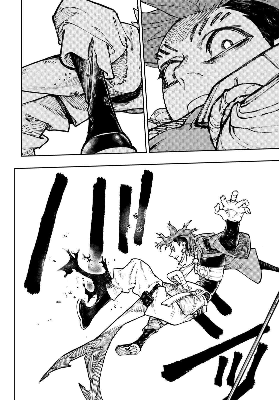 Read Gachiakuta TR Manga Online