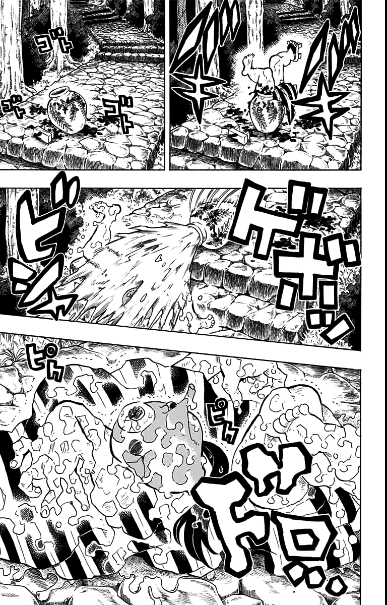 Read Kimetsu no Yaiba TR Manga Online