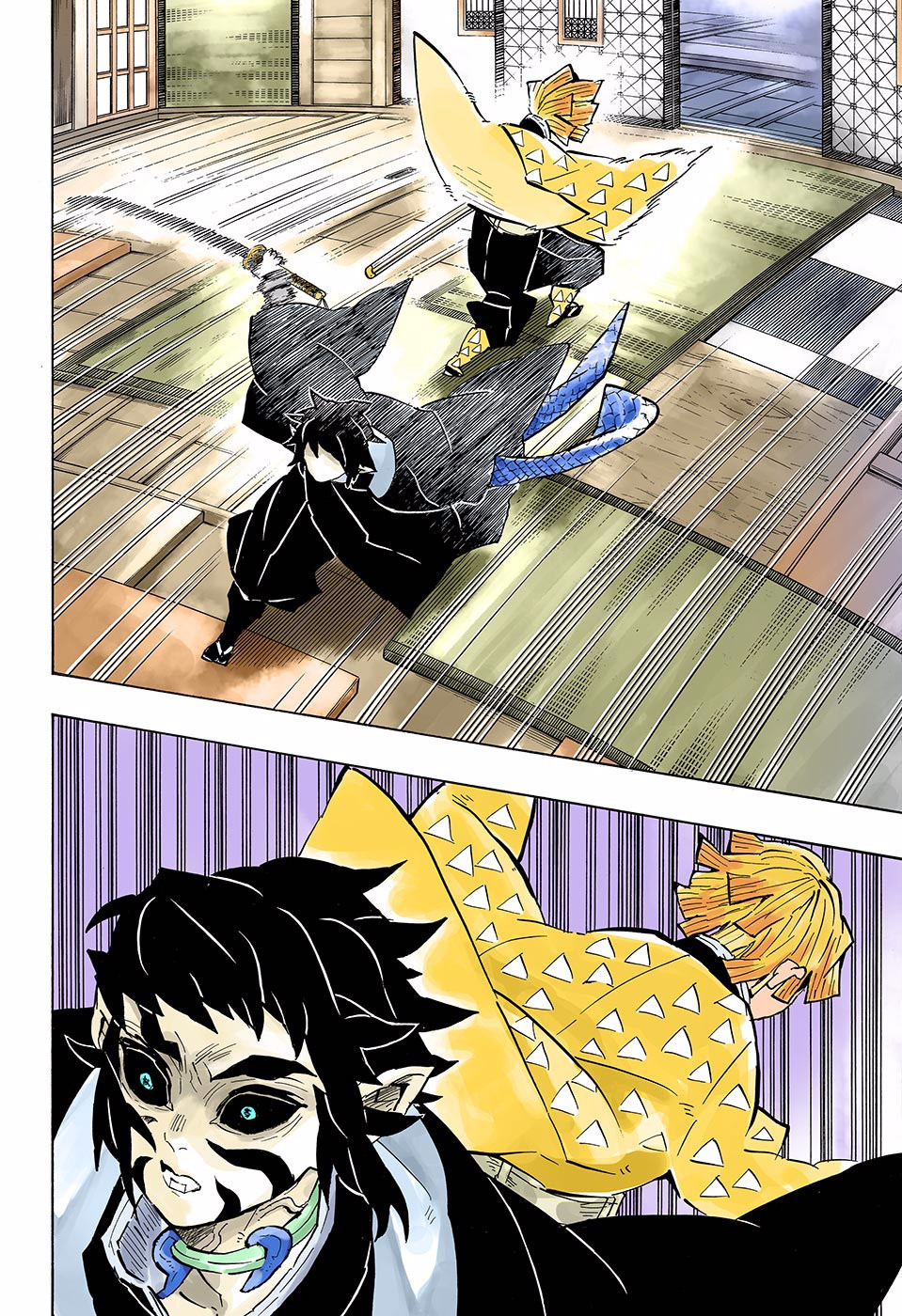 Read Kimetsu no Yaiba TR Manga Online