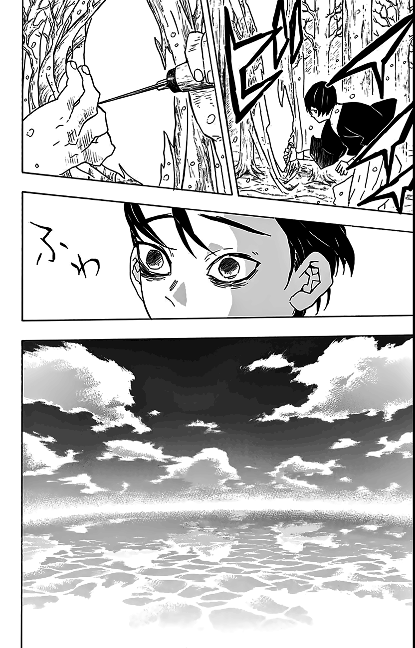 Read Kimetsu no Yaiba TR Manga Online
