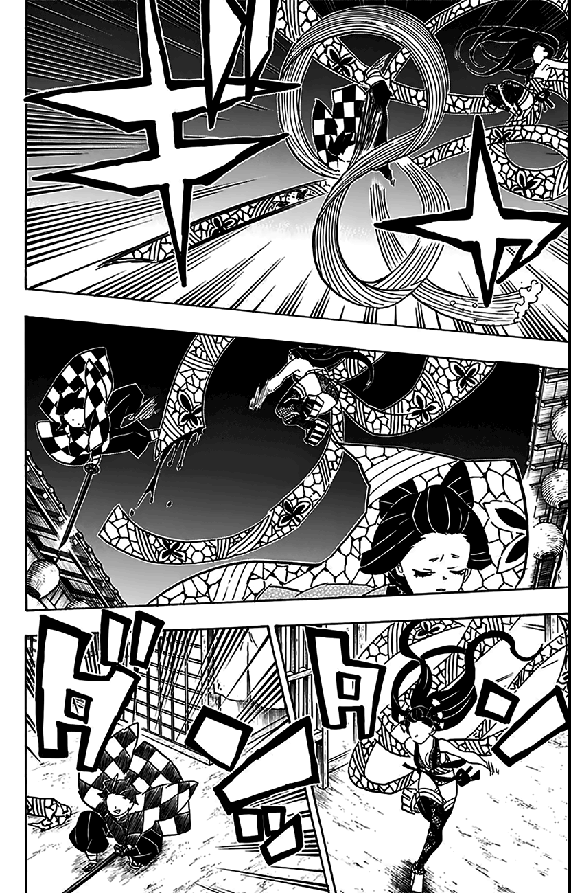 Read Kimetsu no Yaiba TR Manga Online