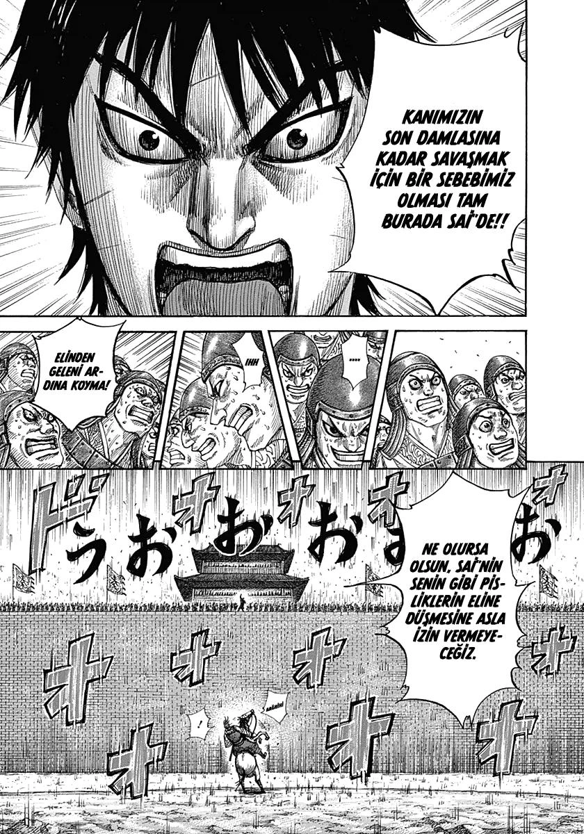 Read Kingdom TR Manga Online