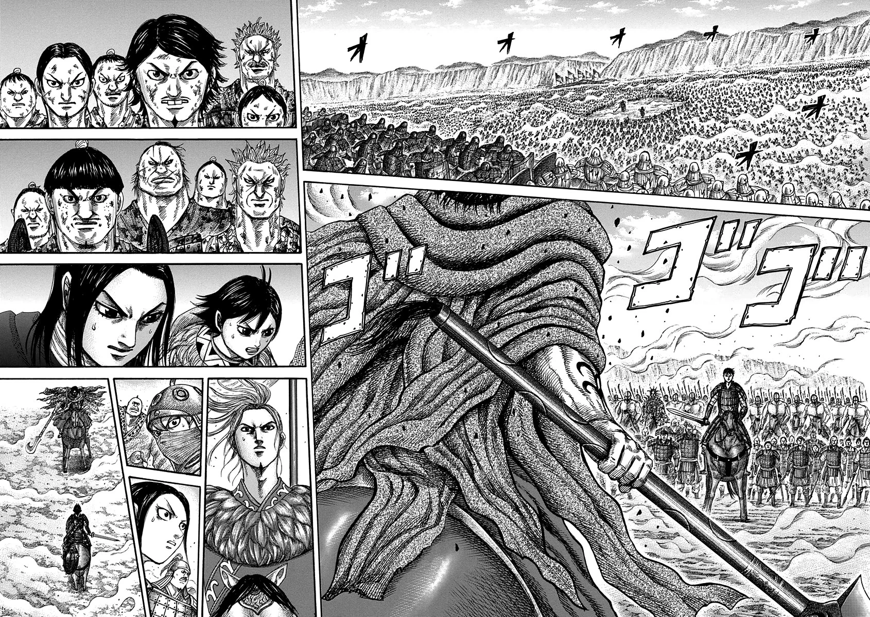 Read Kingdom TR Manga Online