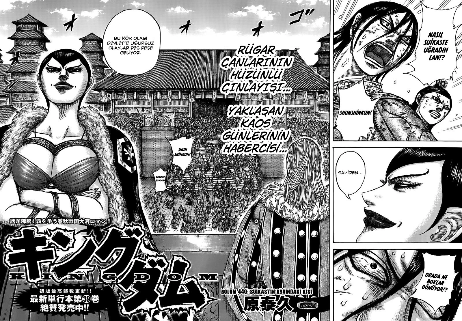 Read Kingdom TR Manga Online