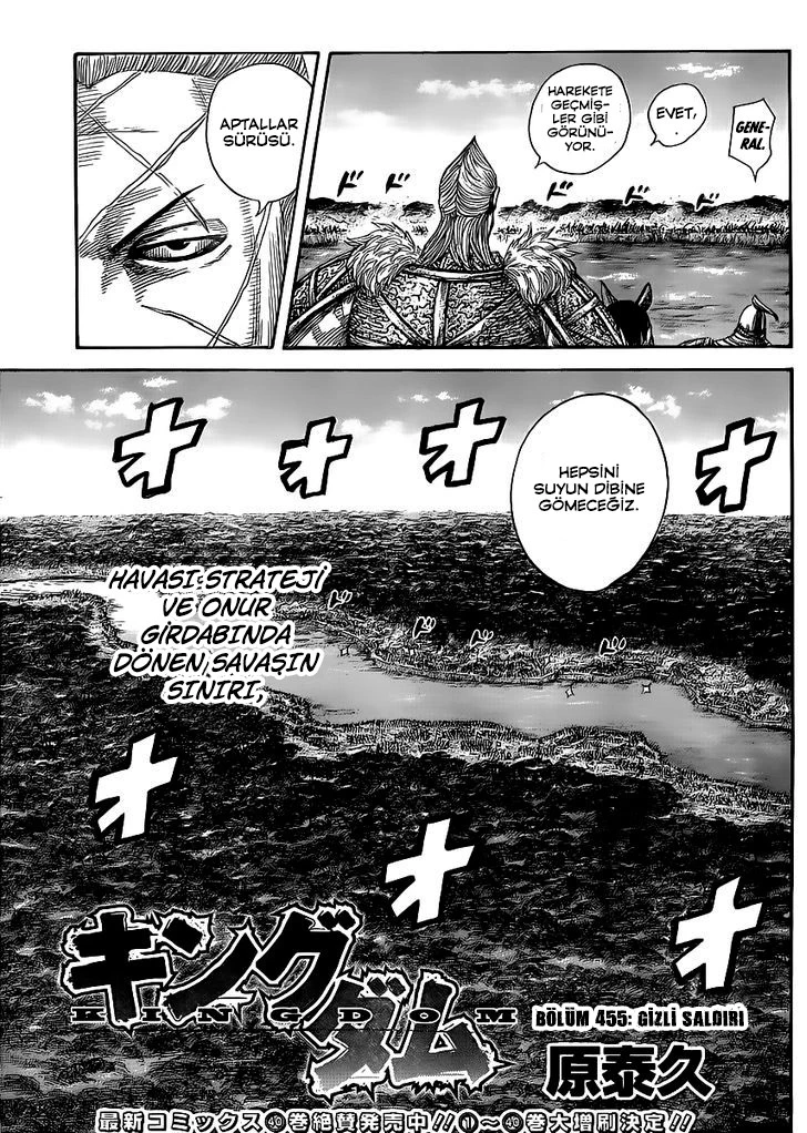 Read Kingdom TR Manga Online