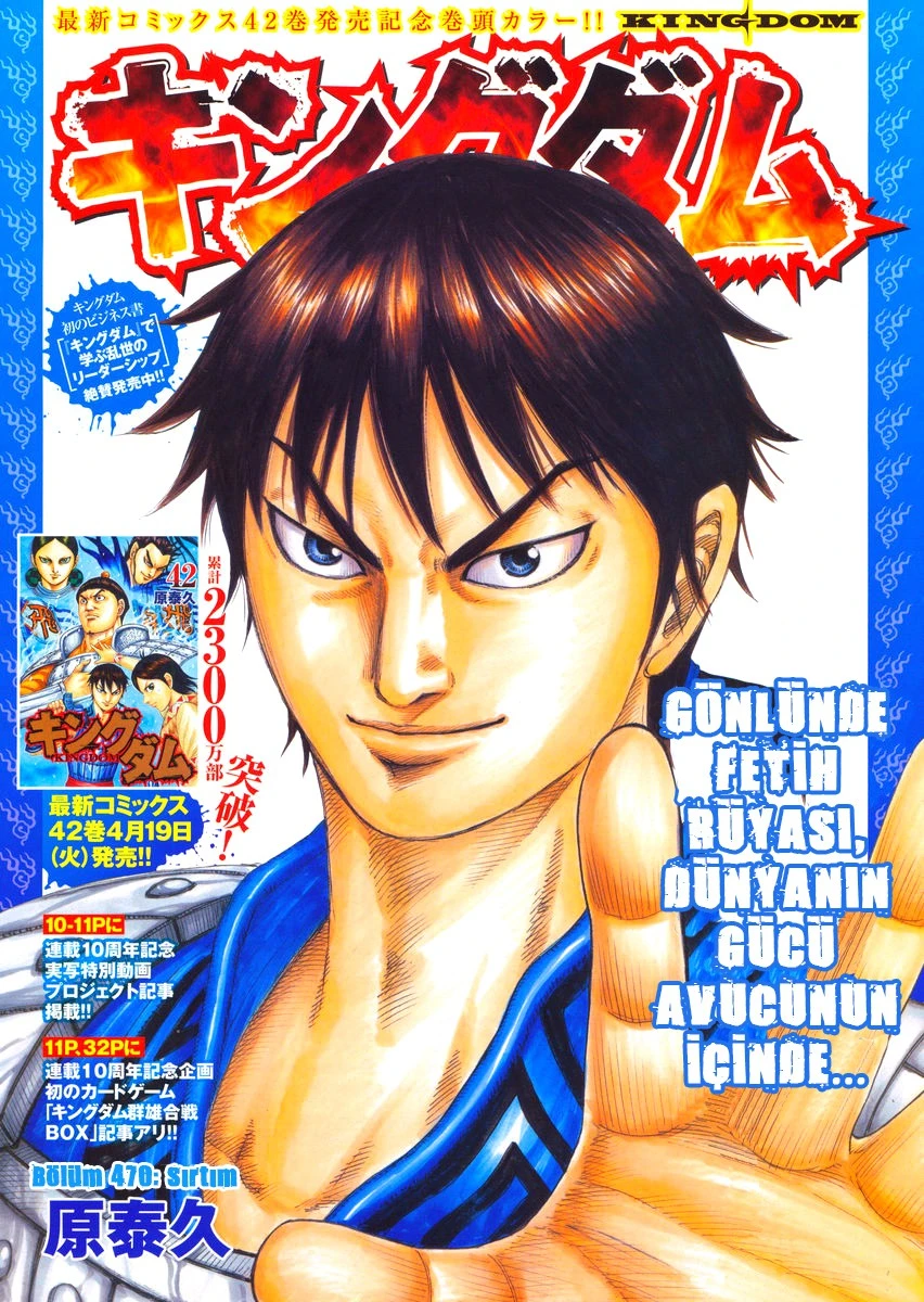 Read Kingdom TR Manga Online
