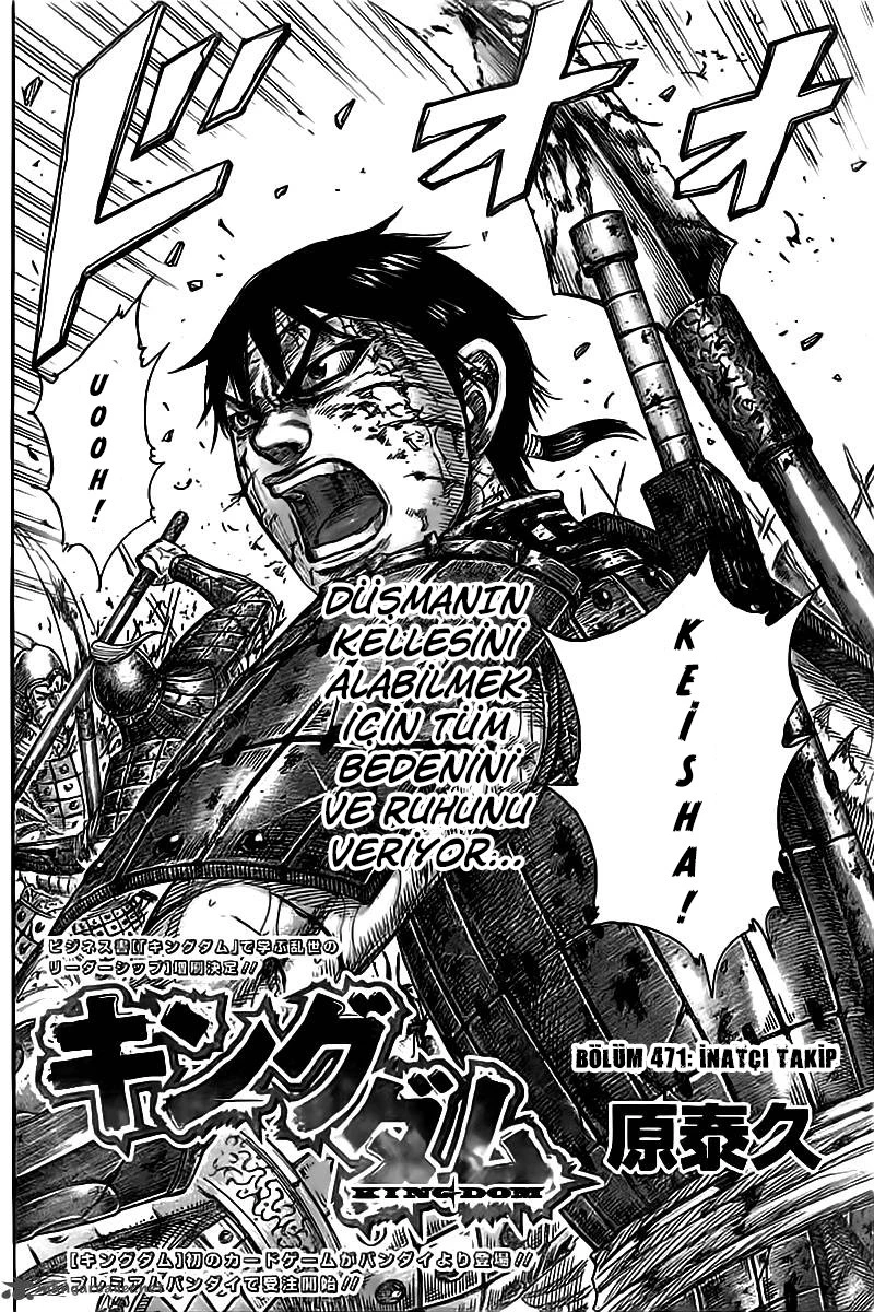 Read Kingdom TR Manga Online