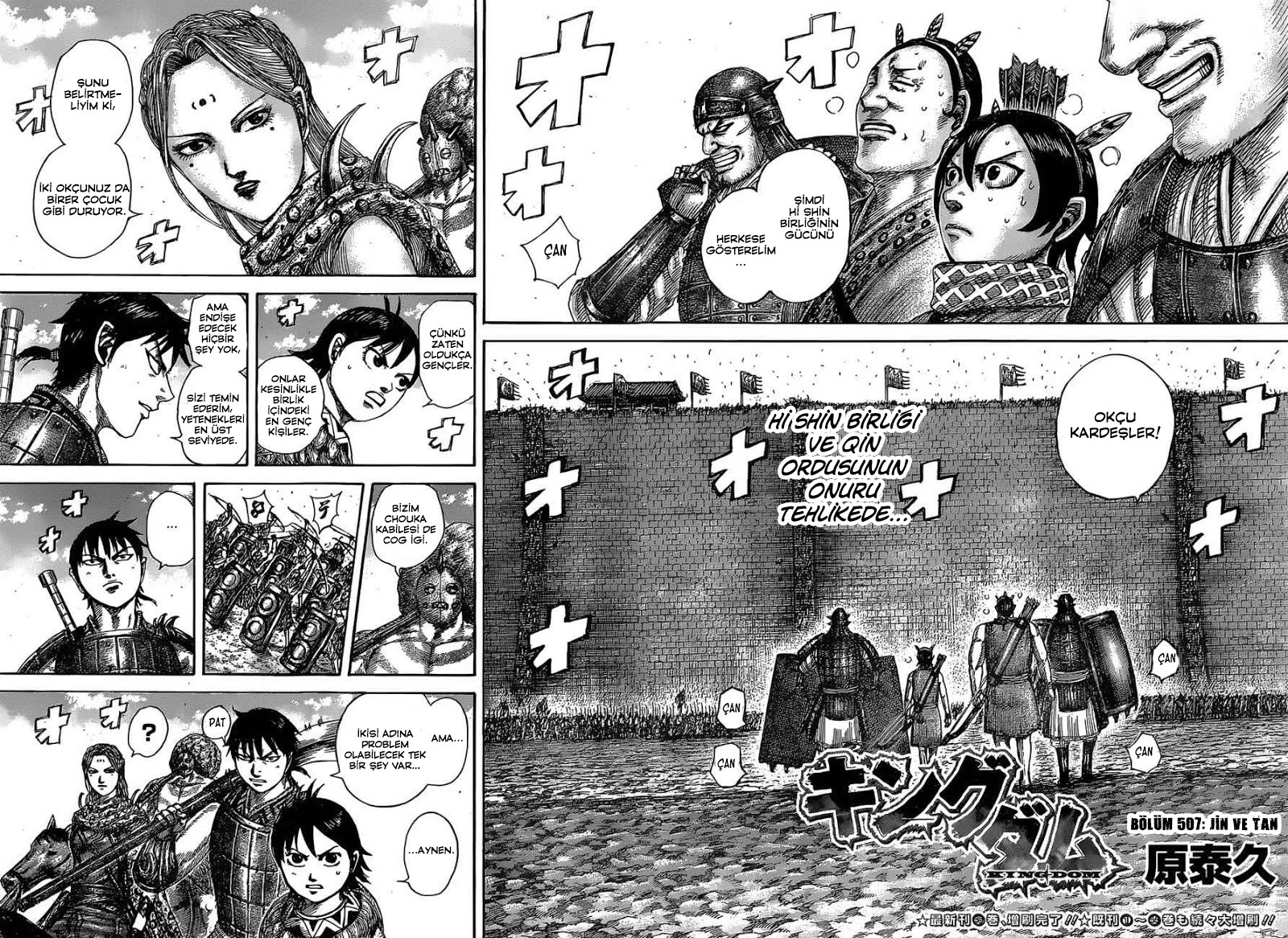 Read Kingdom TR Manga Online