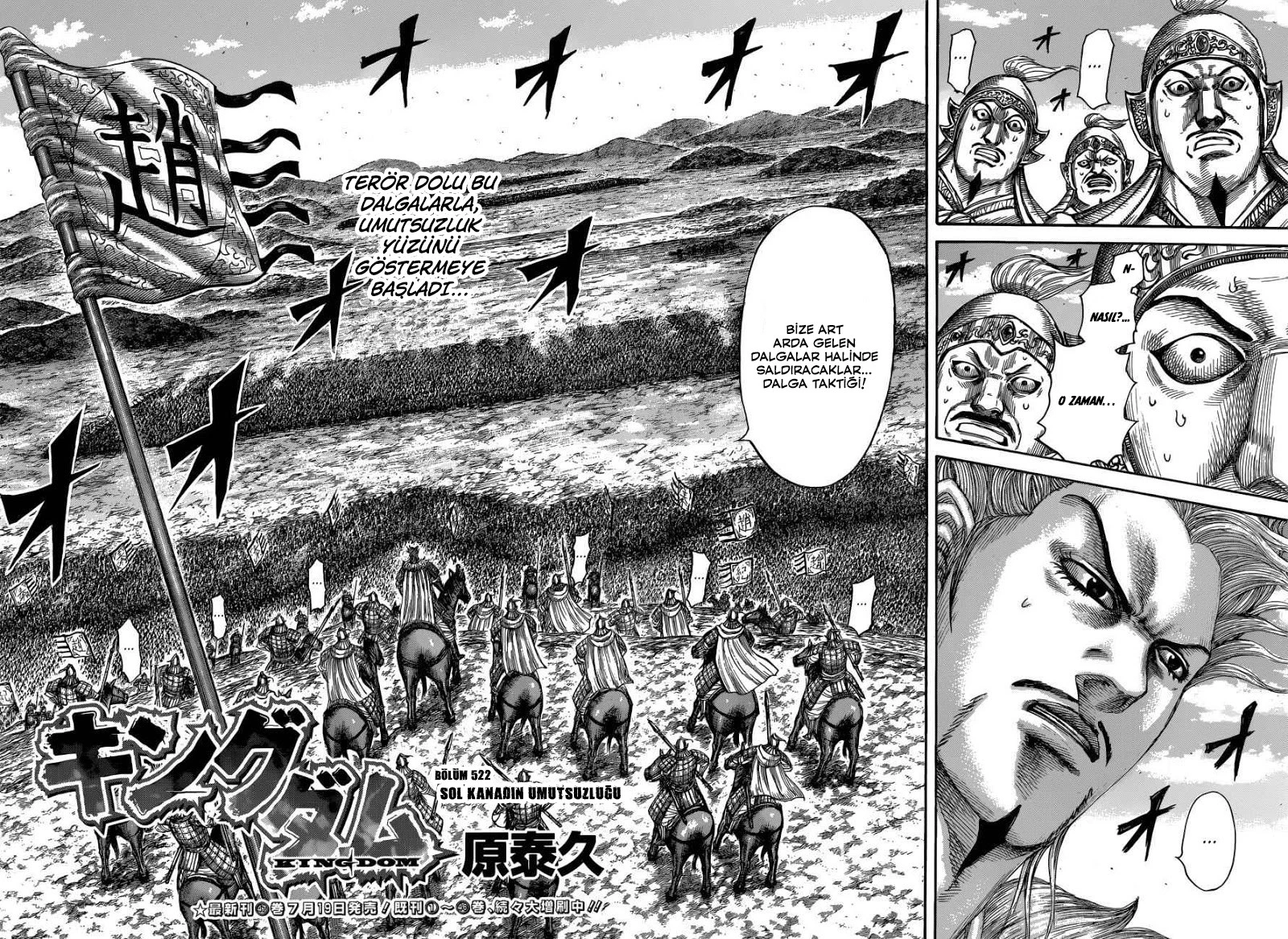 Read Kingdom TR Manga Online