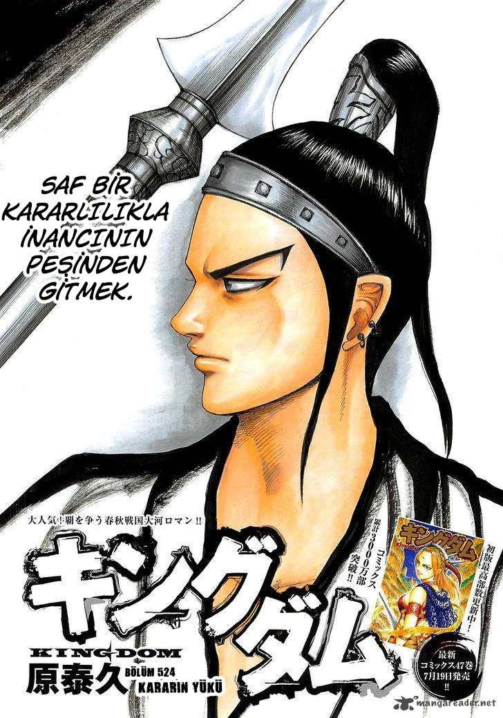 Read Kingdom TR Manga Online