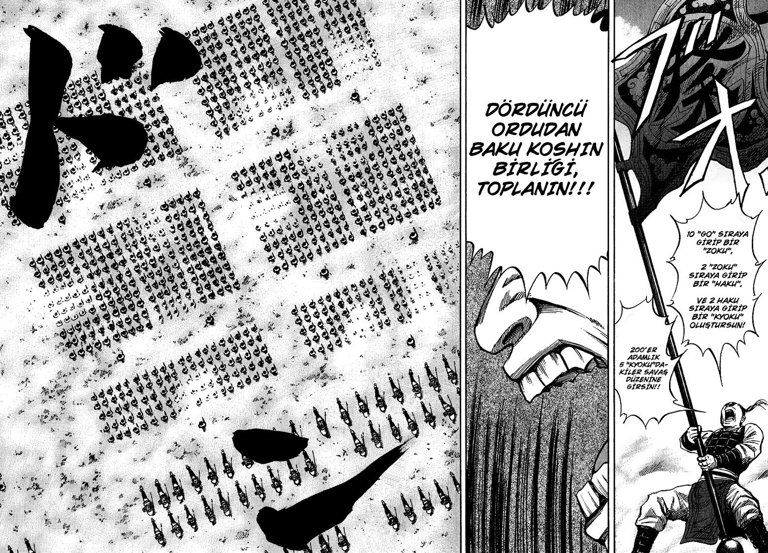 Read Kingdom TR Manga Online