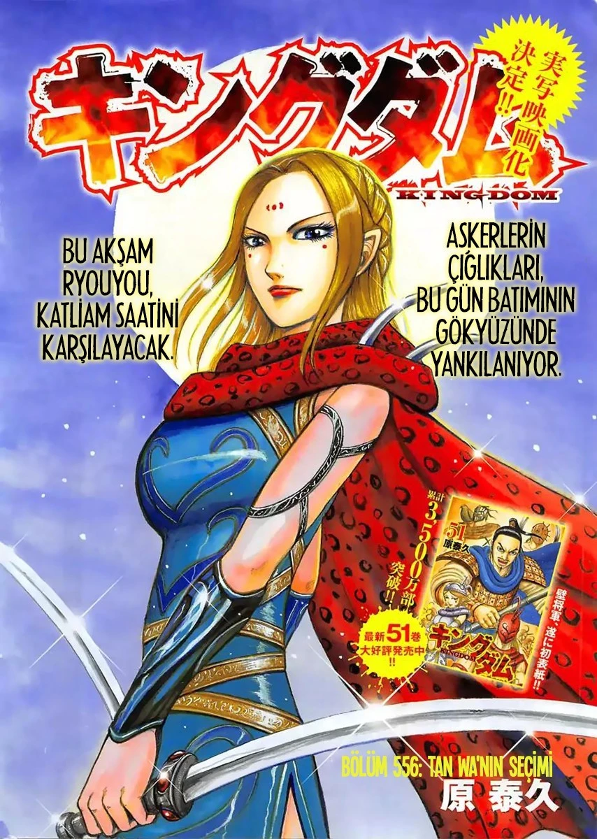 Read Kingdom TR Manga Online