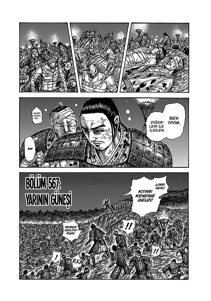 Read Kingdom TR Manga Online