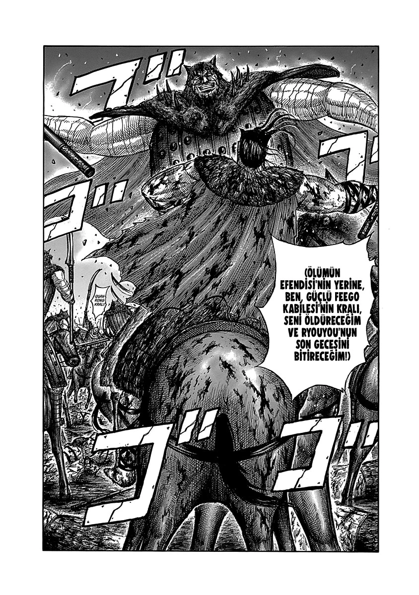 Read Kingdom TR Manga Online