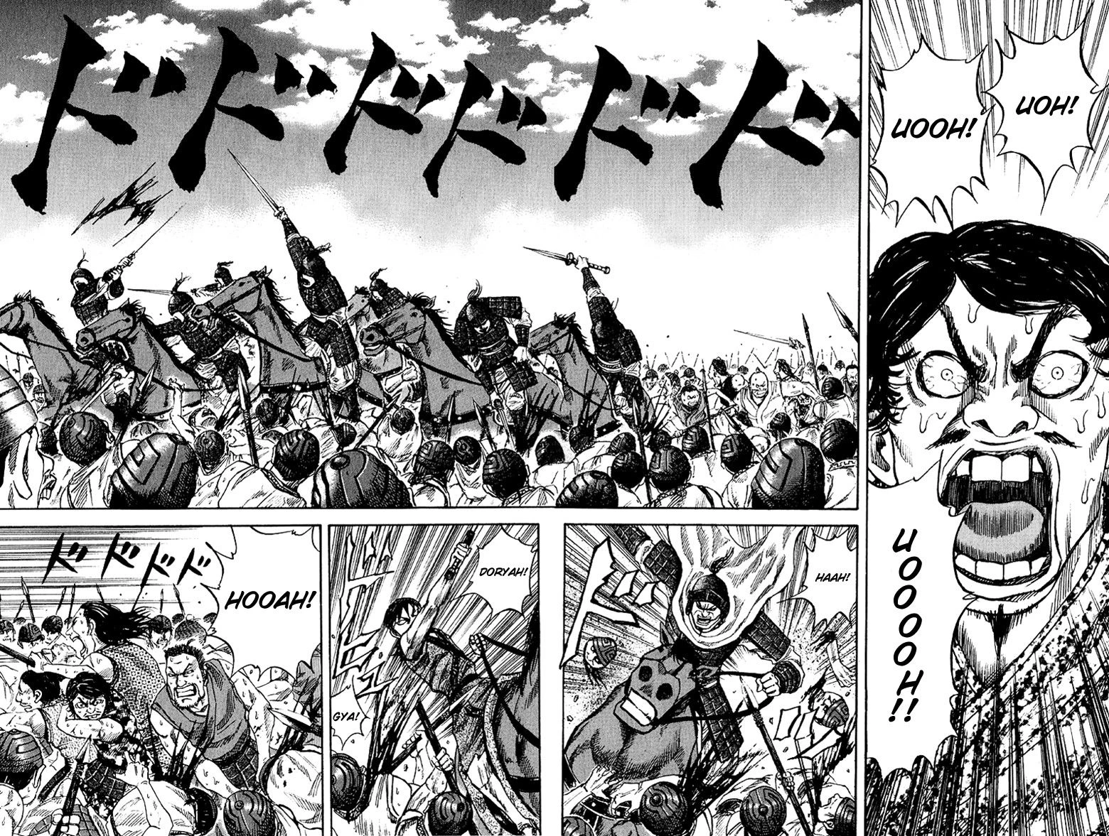 Read Kingdom TR Manga Online