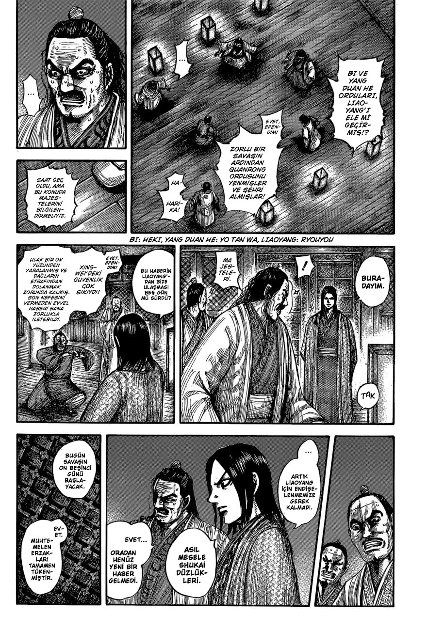 Read Kingdom TR Manga Online