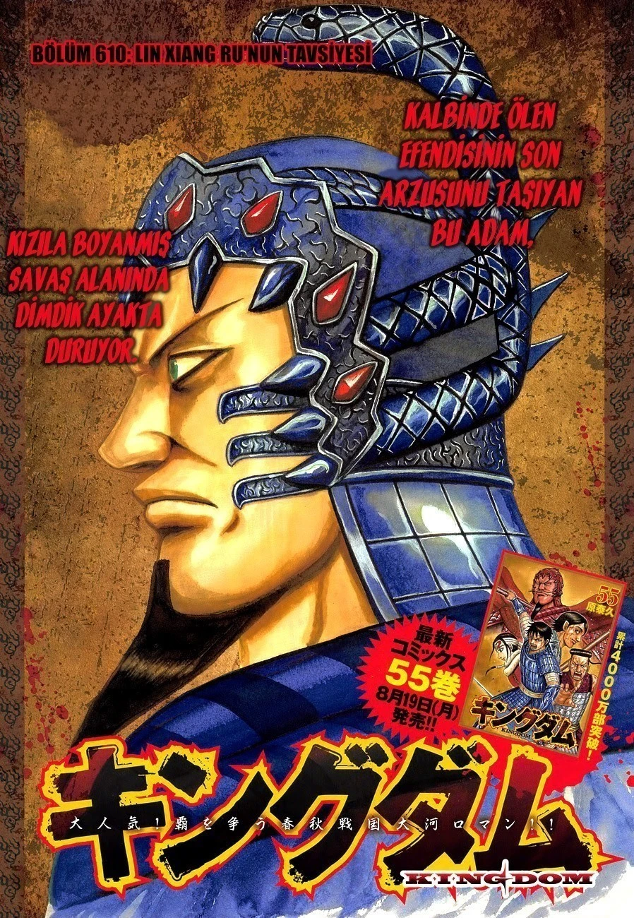 Read Kingdom TR Manga Online