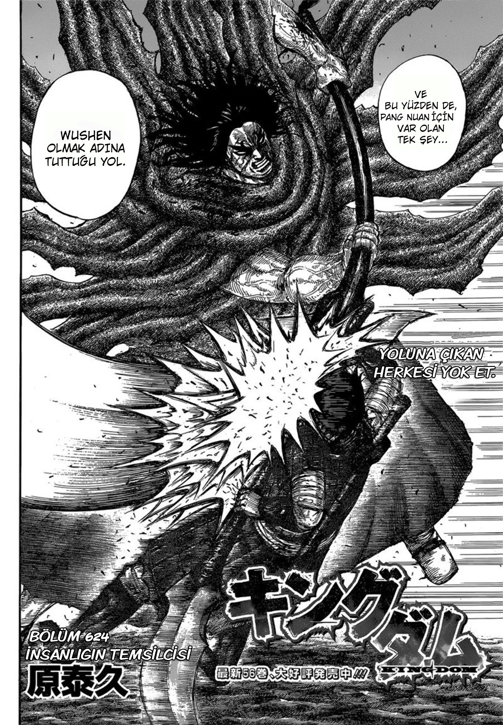 Read Kingdom TR Manga Online