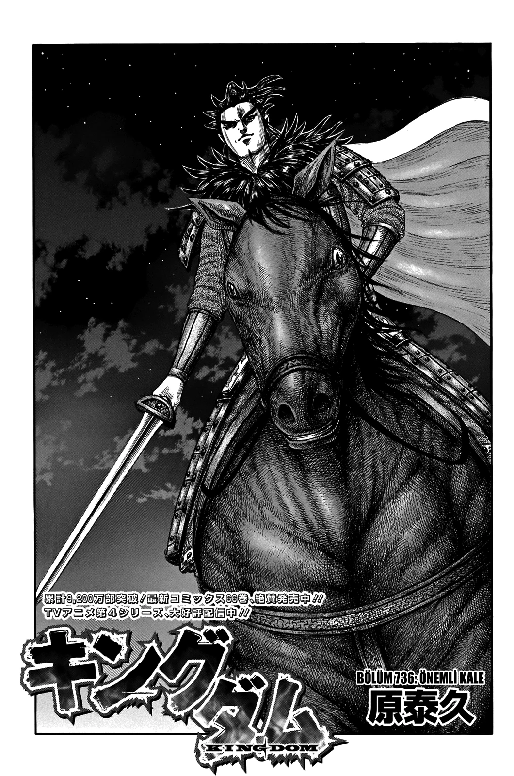 Read Kingdom TR Manga Online