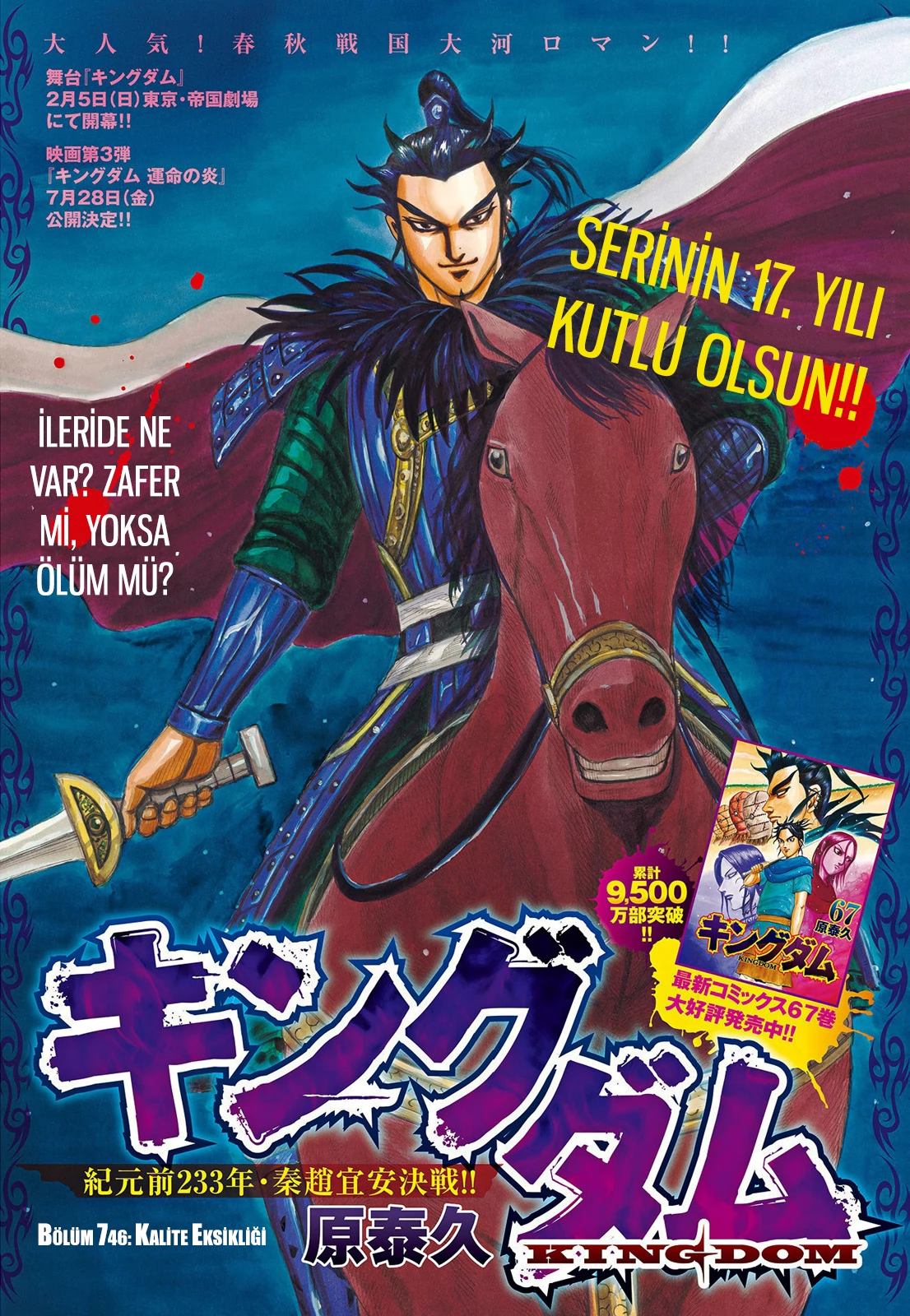 Read Kingdom TR Manga Online