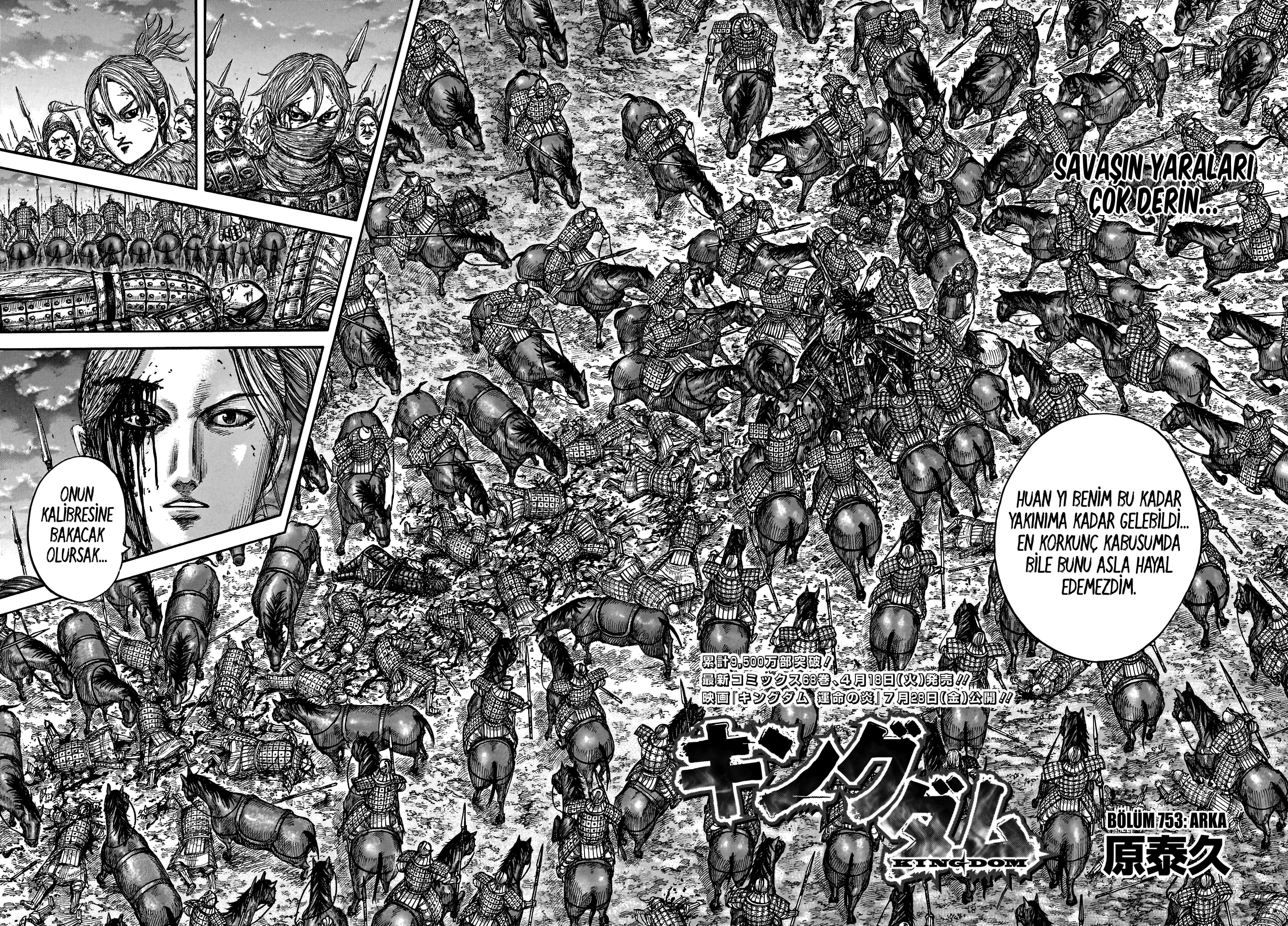 Read Kingdom TR Manga Online
