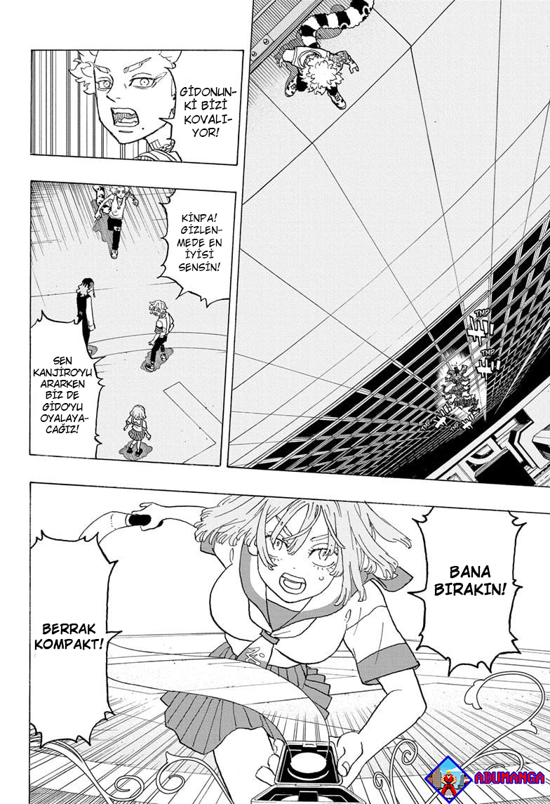 Read Negai no Astro TR Manga Online