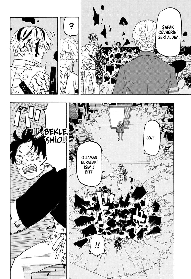 Read Negai no Astro TR Manga Online