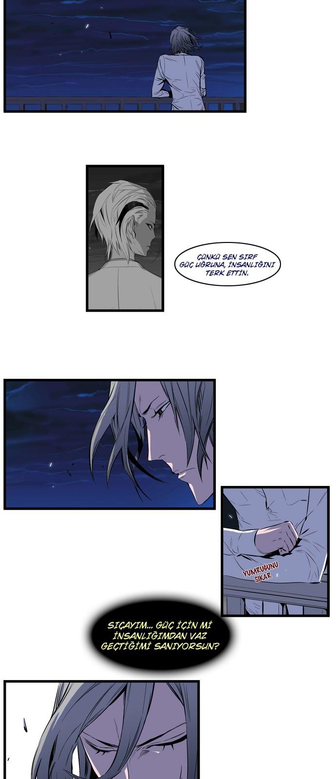 Read Noblesse TR Manga Online