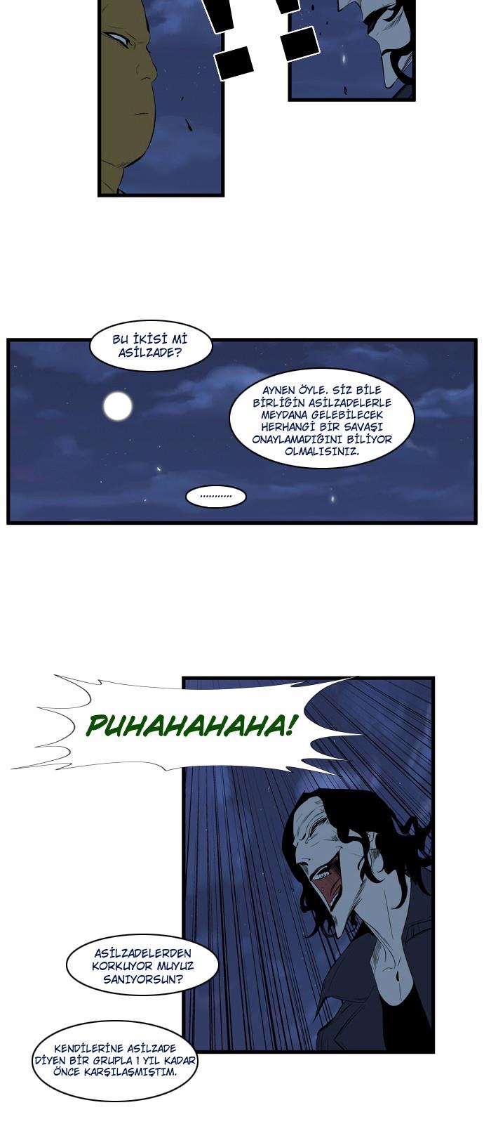 Read Noblesse TR Manga Online