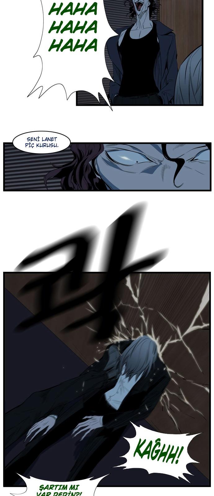 Read Noblesse TR Manga Online