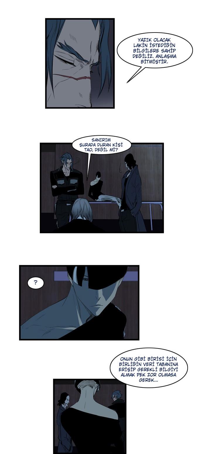 Read Noblesse TR Manga Online