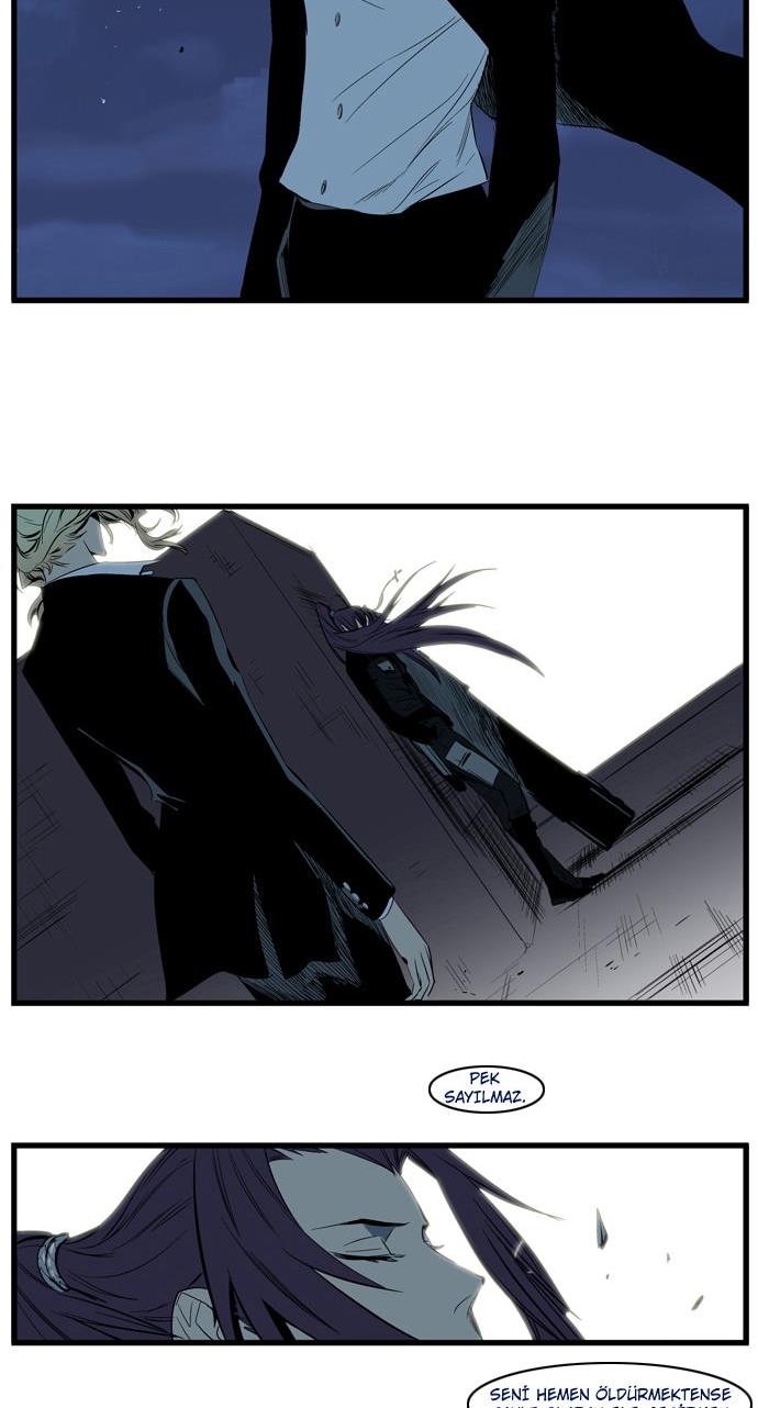 Read Noblesse TR Manga Online