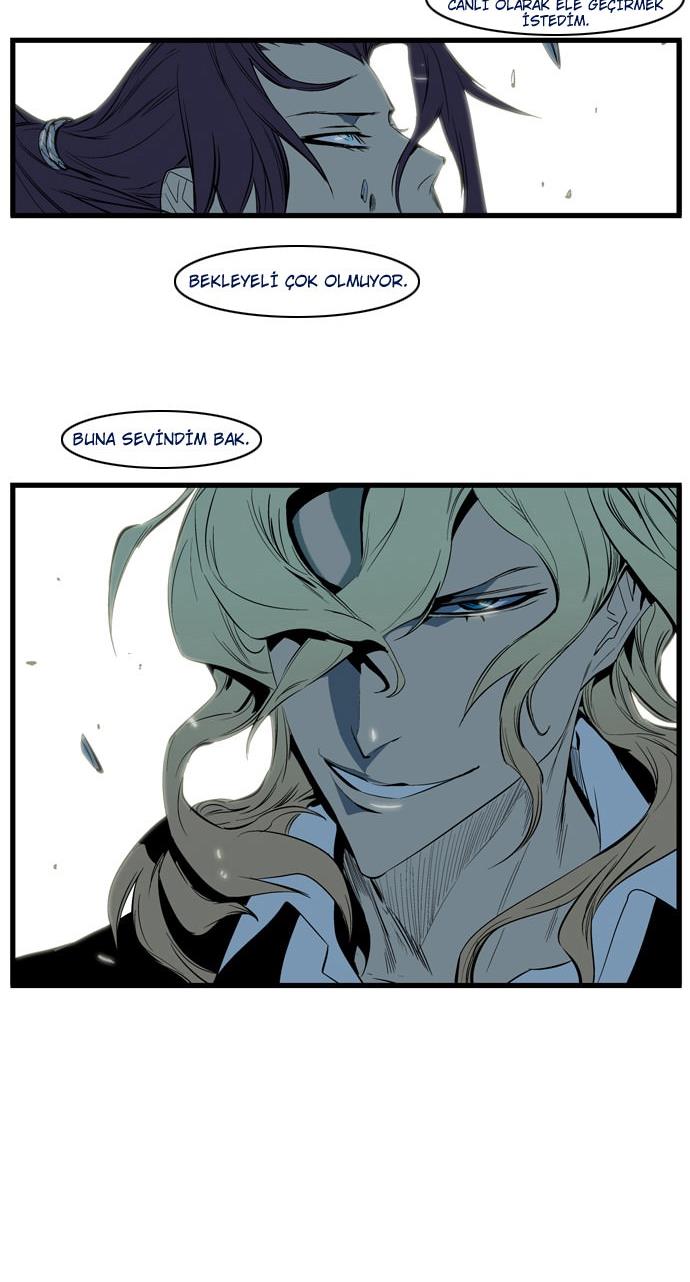 Read Noblesse TR Manga Online
