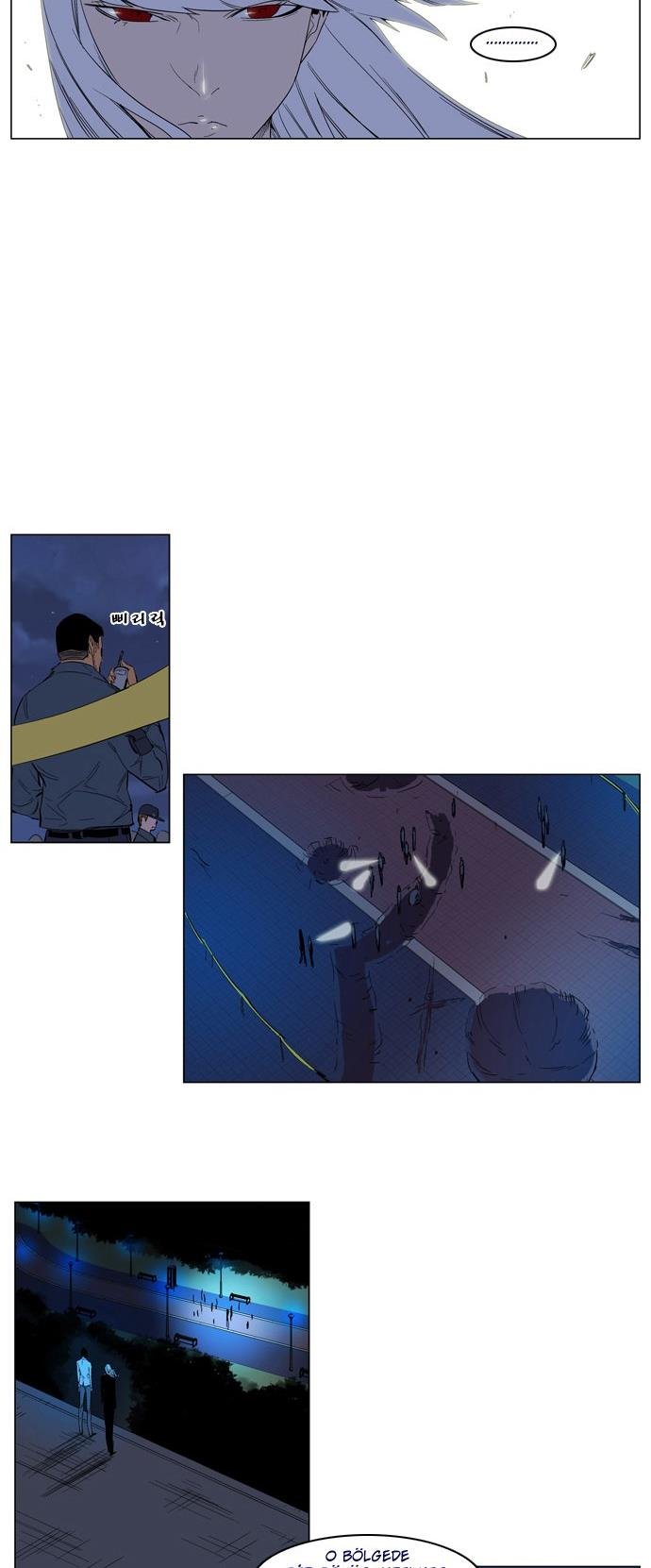 Read Noblesse TR Manga Online