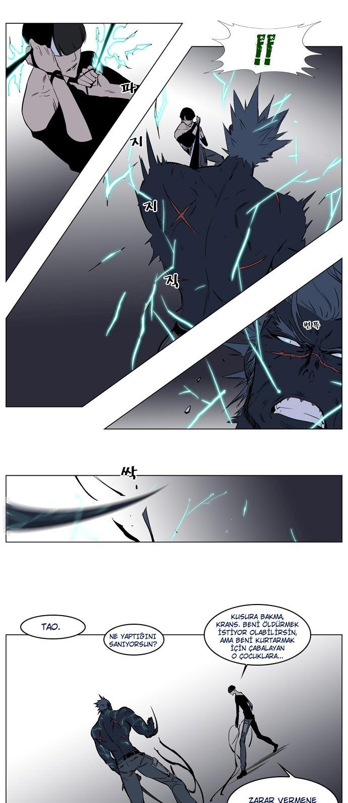 Read Noblesse TR Manga Online