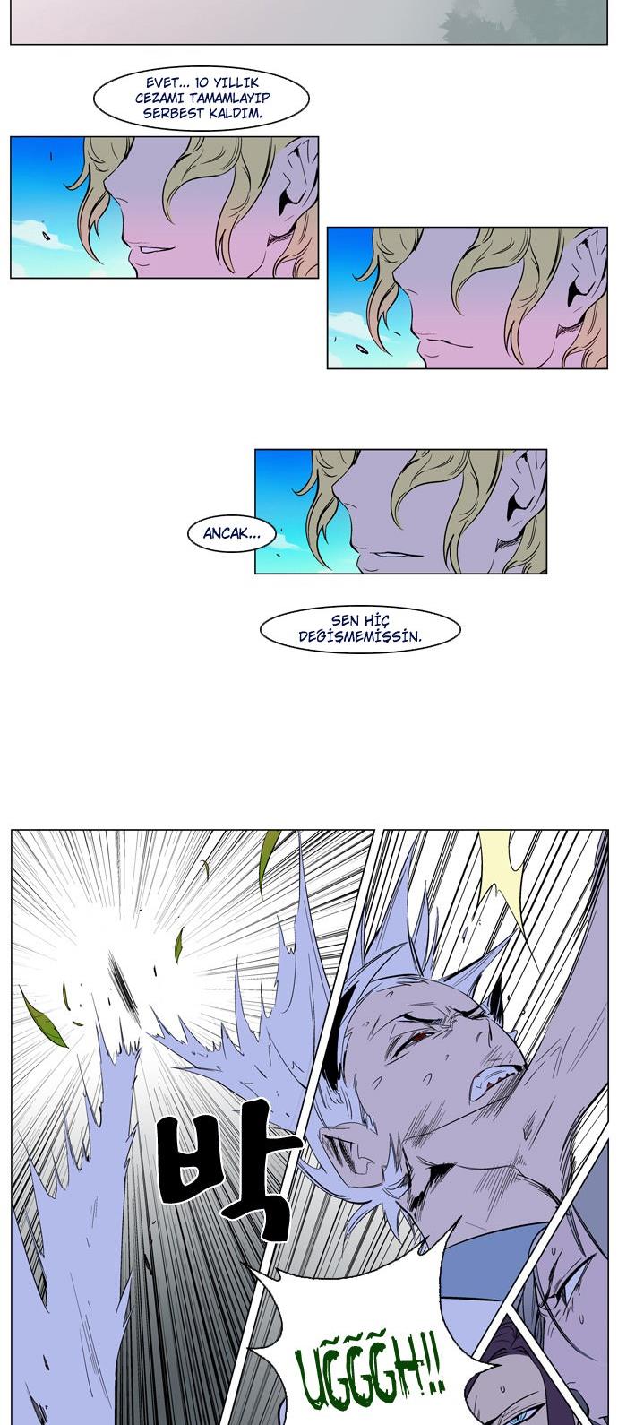 Read Noblesse TR Manga Online