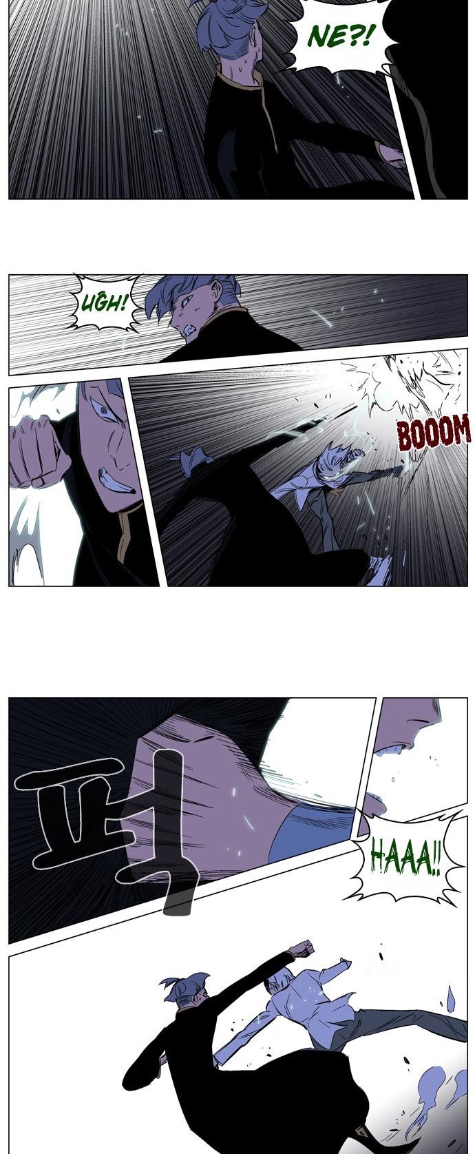 Read Noblesse TR Manga Online
