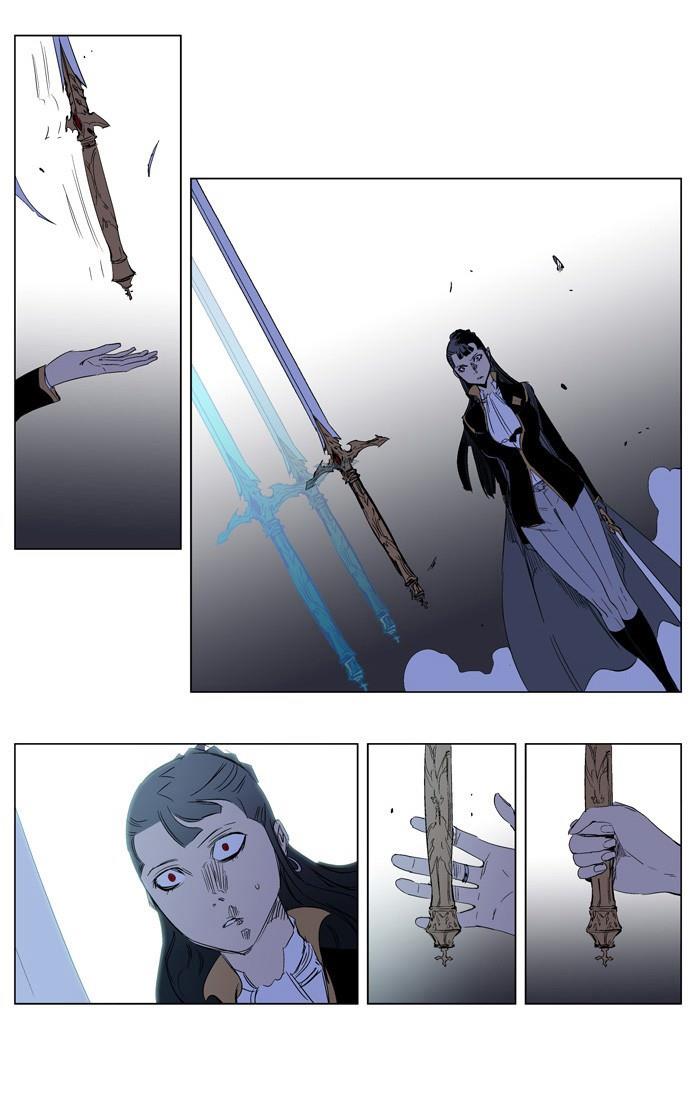 Read Noblesse TR Manga Online