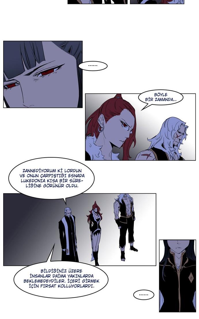 Read Noblesse TR Manga Online