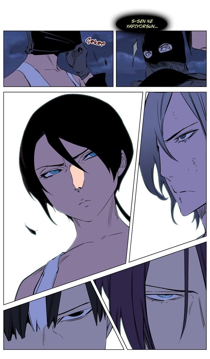 Read Noblesse TR Manga Online