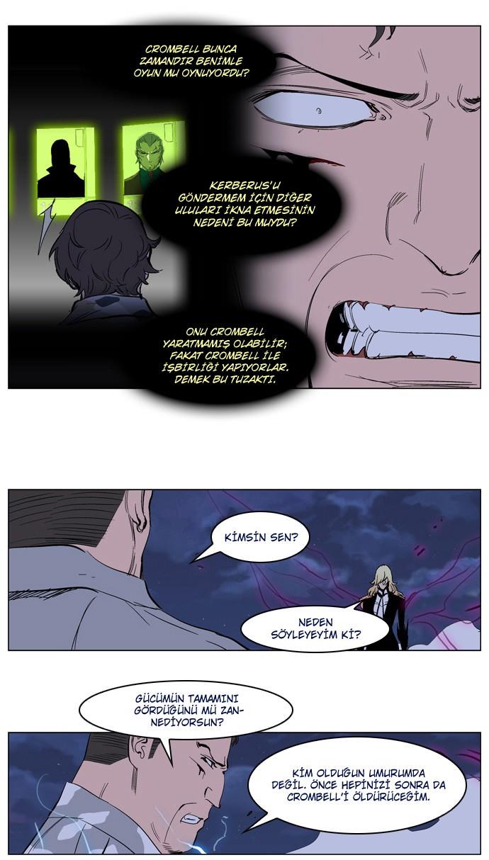 Read Noblesse TR Manga Online