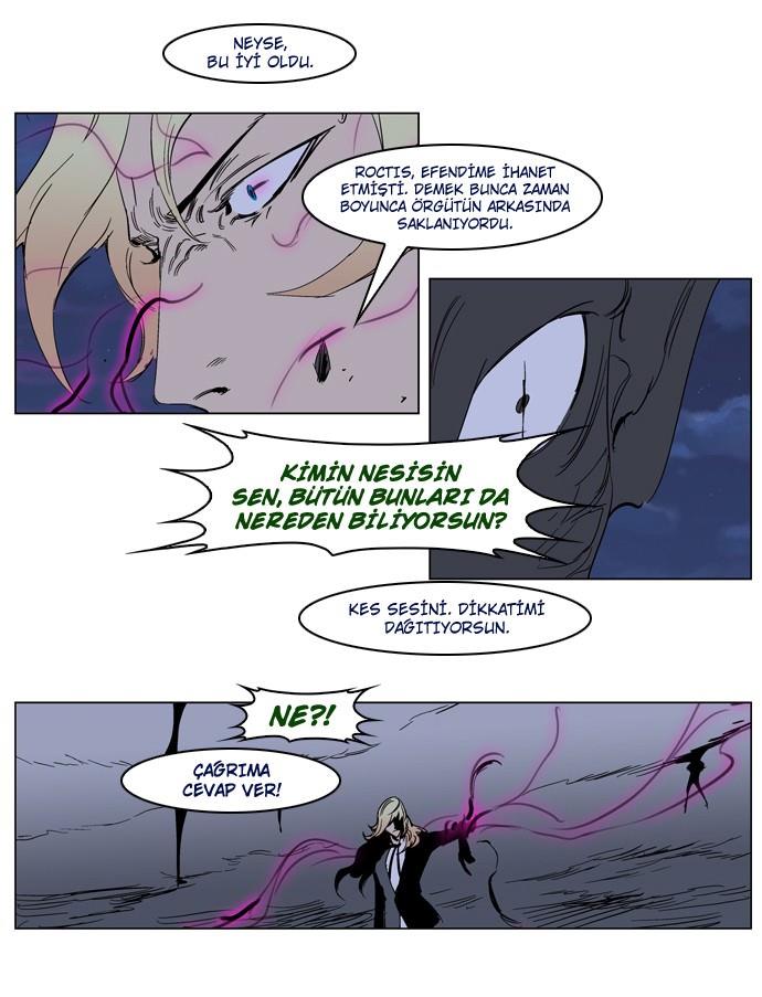 Read Noblesse TR Manga Online