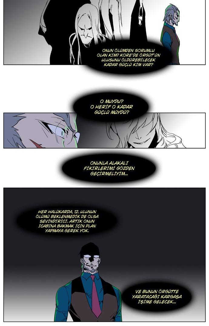 Read Noblesse TR Manga Online